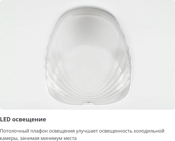 Холодильник с морозильником ATLANT ХМ 6025-080