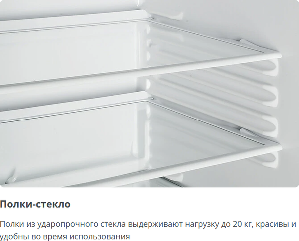Купить Холодильник с морозильником ATLANT ХМ 4012-080 в Солигорске