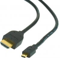 

Кабель, CC-HDMID-10