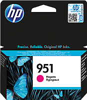 Картридж HP 951 (CN051AE) - 