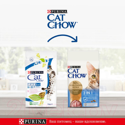 Сухой корм для кошек Cat Chow 3 в 1 полнорационный (1.5кг)