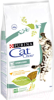 Сухой корм для кошек Cat Chow Sterilized полнорационный (15кг)