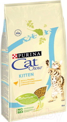 Сухой корм для кошек Cat Chow Kitten With Chicken полнорационный с курицей (15кг)