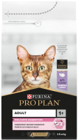 Сухой корм для кошек Pro Plan Delicate с индейкой (1.5кг) - 