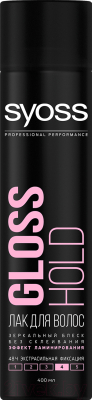 Лак для укладки волос Syoss Gloss Hold экстрасильная фиксация (400мл)