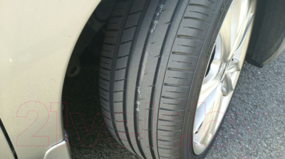 Летняя шина Zeetex HP2000 VFM 215/45R16 90W