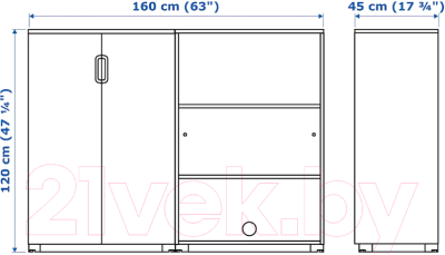 

Тумба Ikea, Галант 492.858.03