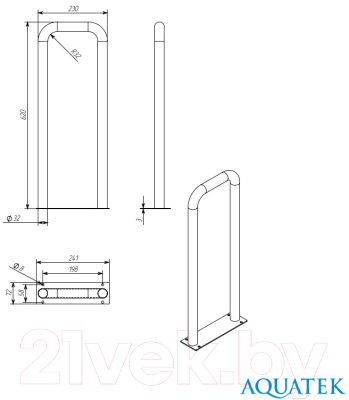 Поручень Aquatek POR-0000002