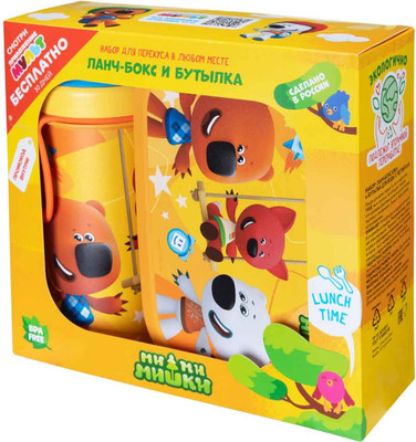 Набор для ланча Ми-ми-мишки 431331308 (оранжевый) -