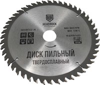 Пильный диск HeadRock 160x48Тx32-30 / 697-010-160483230  - 