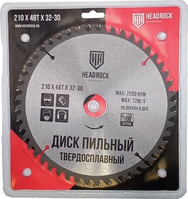 Пильный диск HeadRock 210x48Тx32-30 / 697-010-210483230 