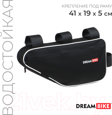 Сумка велосипедная Dream Bike 10276994 (черный/белый)
