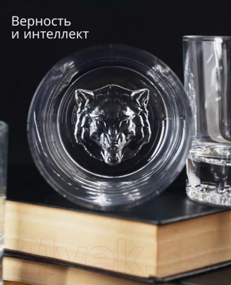 Набор стаканов Glasserie Spirit Of Animals GL012 (4шт)