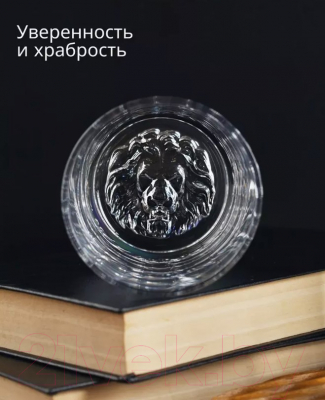 Набор стаканов Glasserie Spirit Of Animals GL012 (4шт)