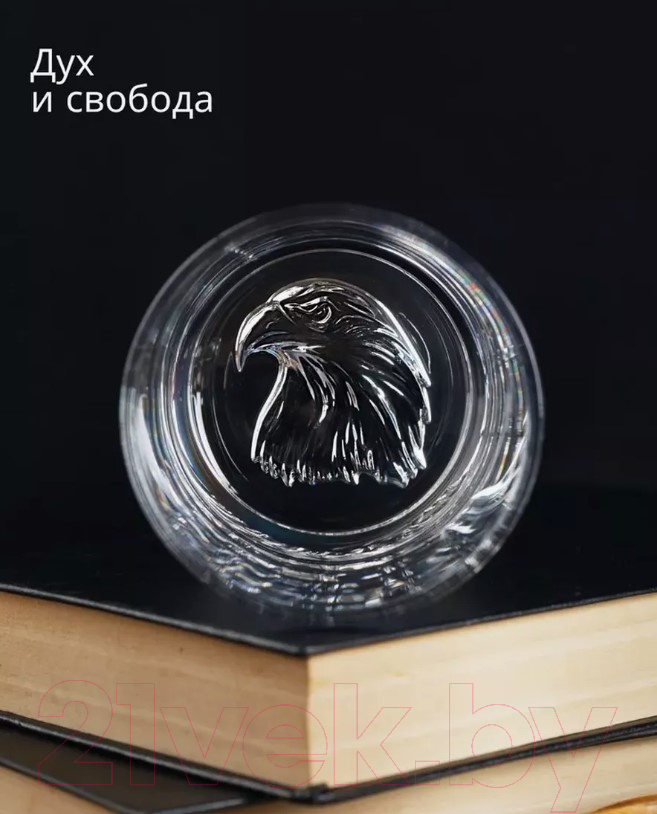 Набор стаканов Glasserie Spirit Of Animals GL012 (4шт) — фото 5