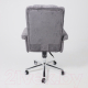 Миниатюра изображения товара Кресло офисное AksHome Homer (темно-серый)