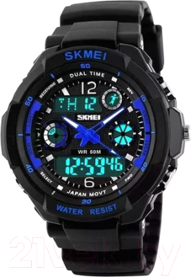 Часы наручные мужские Skmei AD0931 (синий)