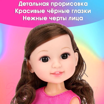 Кукла No Brand Даша / M6974 
