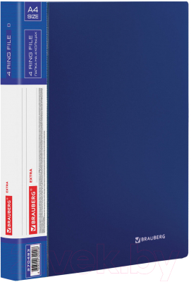 Папка для бумаг Brauberg Extra / 270483 (синий)