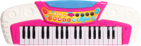 Музыкальная игрушка Sima-Land Синтезатор. Музыкальный мир MY66313G-S / 9924879 - 
