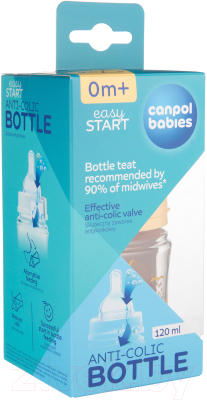 Бутылочка для кормления Canpol EasyStart Горы / 35/242_bei  (120мл)