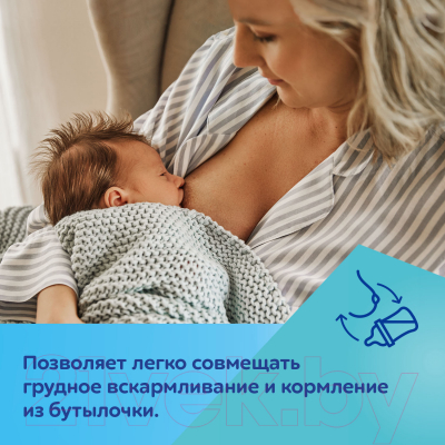 Бутылочка для кормления Canpol EasyStart Горы / 35/242_gre (120мл)