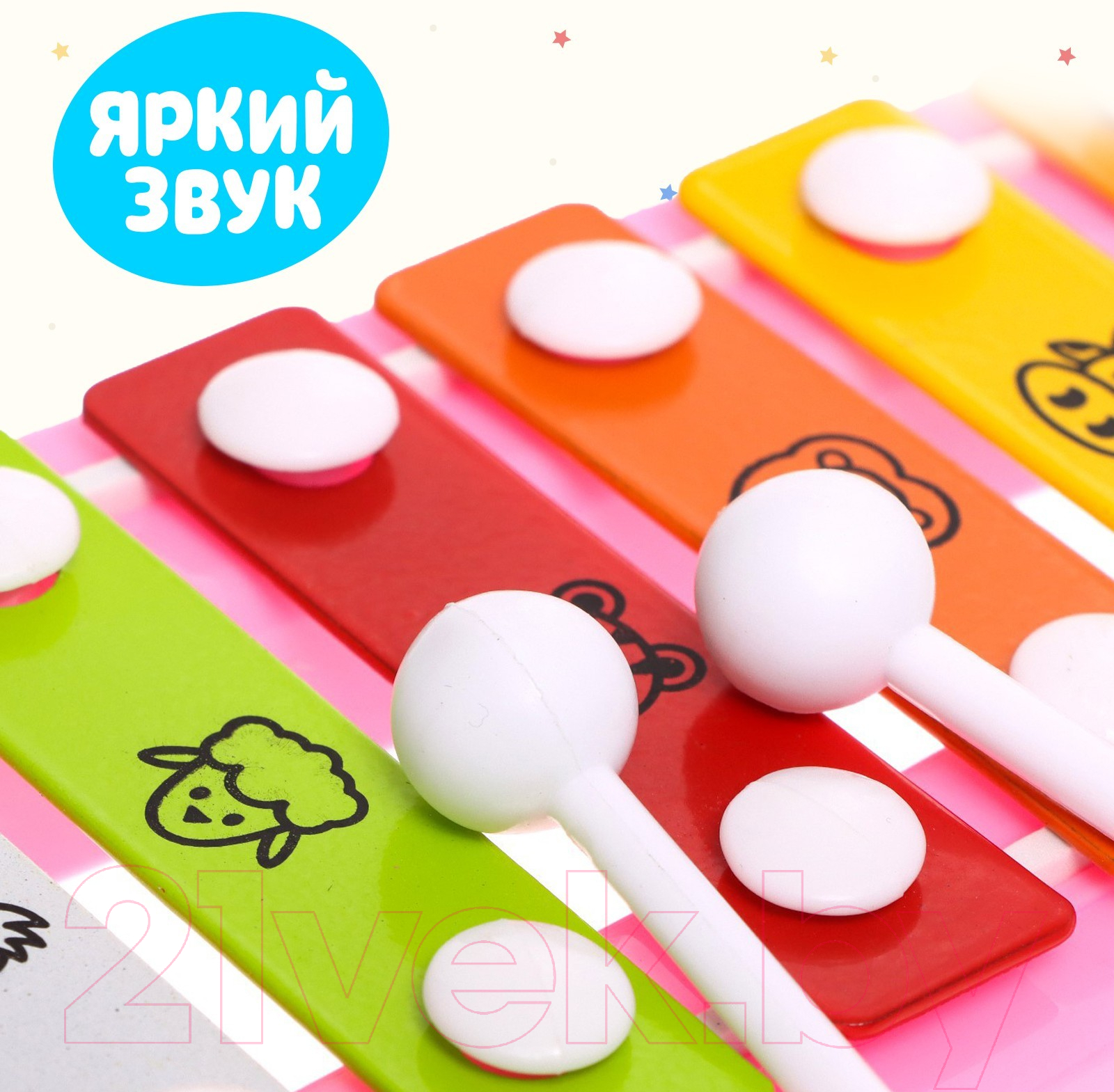 Музыкальная игрушка Sima-Land Металлофон. Забавные зверюшки 8349 / 2355939 — фото 2