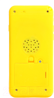Развивающая игрушка Zabiaka Телефончик. Однажды в сказке / 10111269 (желтый)