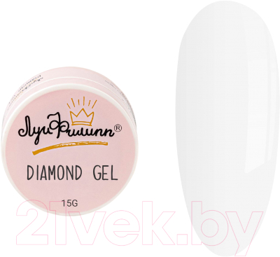 Моделирующий гель для ногтей Луи Филипп Diamond gel 06 (15мл)