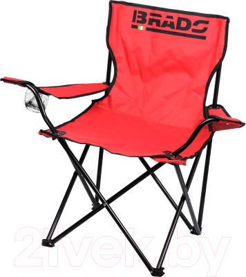 Кресло садовое Brado GV-FS01A