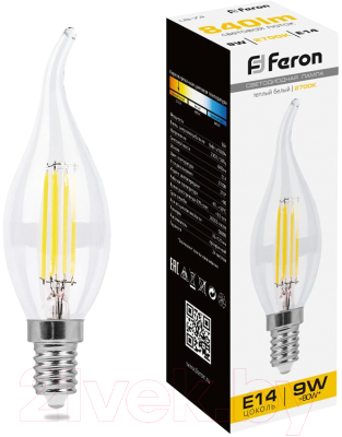 Лампа Feron LB-74 / 25960