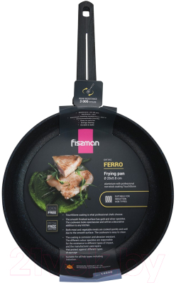 Сковорода Fissman Ferro 14520