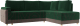Диван угловой Лига Диванов Лига-024 правый / 119268 (велюр зеленый/велюр коричневый/подушки велюр зеленый) - 