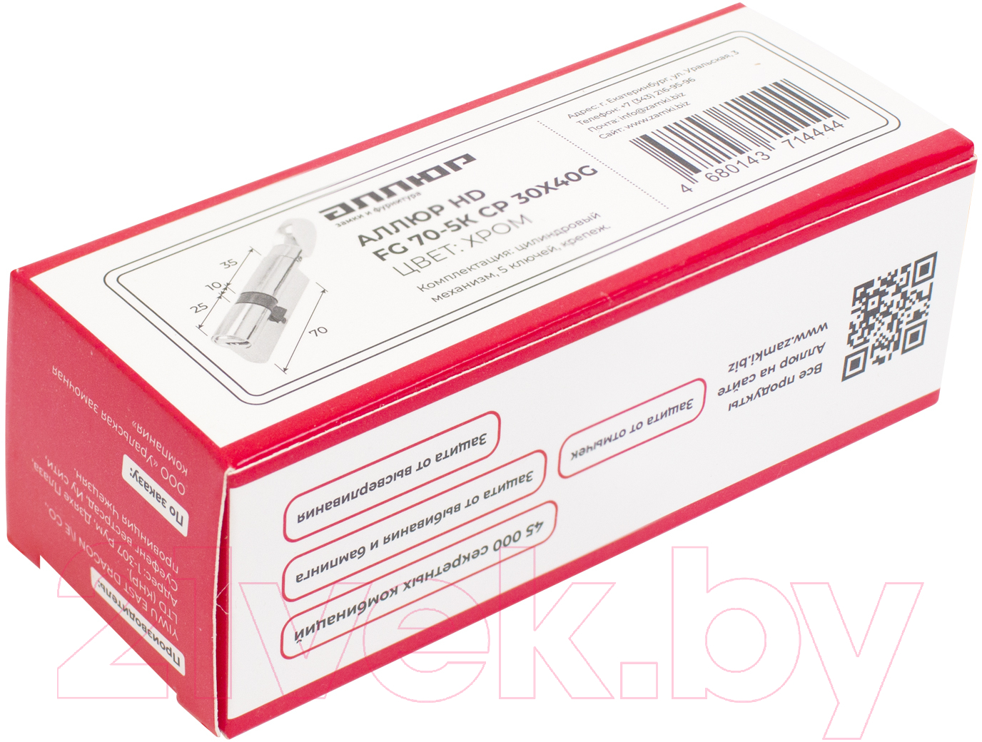Цилиндровый механизм замка Аллюр HD FG 70-5К CP 30x40G (хром) — фото 3
