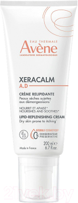 Крем для тела Avene XeraCalm A.D (200мл)