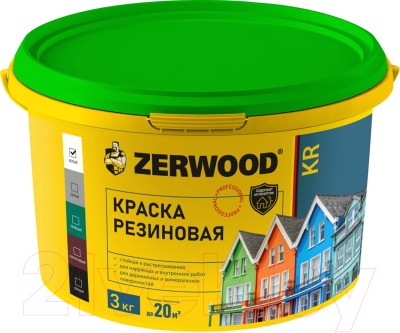 Краска Zerwood KR Резиновая (3кг, черный)
