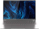 Ноутбук Digma Pro Sprint M (DN16R7-ADXW02) - 