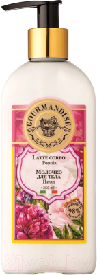 Изображение товара Молочко для тела Gourmandise Пион (250мл)