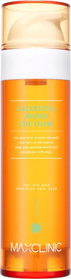 

Гидрофильное масло, Calendula Biome Oil Foam с экстрактом календулы