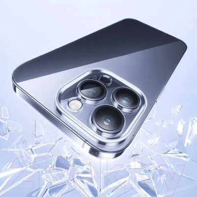 Чехол-накладка Baseus Schott Series Phone Case для iP 15 / P60115400201-00
