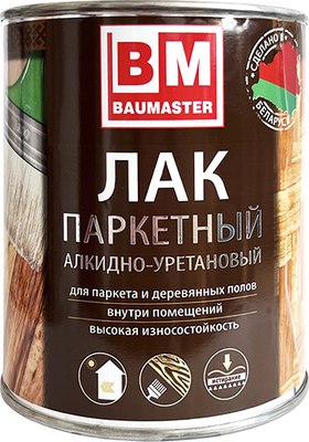 

Лак, Алкидно-уретановый для паркета