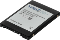 SSD диск ТМИ ЦРМП.467512.001 256GB - 