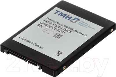 SSD диск ТМИ ЦРМП.467512.001 256GB