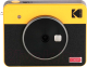 Фотоаппарат с мгновенной печатью Kodak Mini Shot 3 C300R (черный/желтый) - 