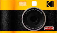 Фотоаппарат с мгновенной печатью Kodak MS200Y (желтый) - 