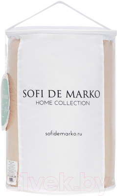 Одеяло Sofi de Marko Premium Mako 160х220 / Од-Пм-кр-160х220 (крем)