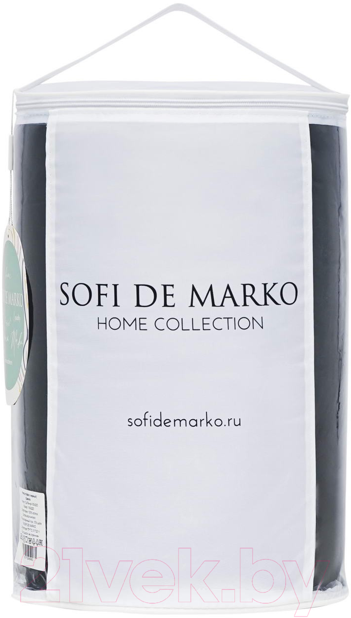 Одеяло Sofi de Marko Premium Mako 160х220 / Од-Пм-чр-160х220 (черный) — фото 3