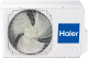 Сплит-система Haier HSU-24HTT03/R3 (In) / HSU-24HTT103/R3 (Out) — фото 5