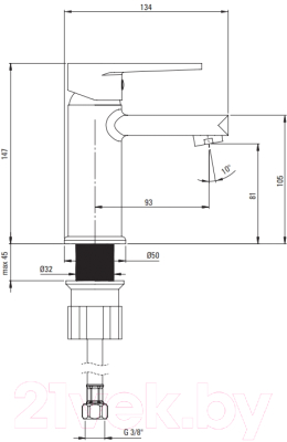 Комплект смесителей Deante Tubo BUTB010M