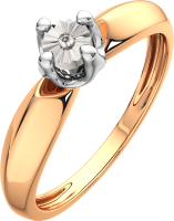 Кольцо помолвочное из комбинированного золота ZORKA 2D00217.14K.B (р.17, с бриллиантом) - 